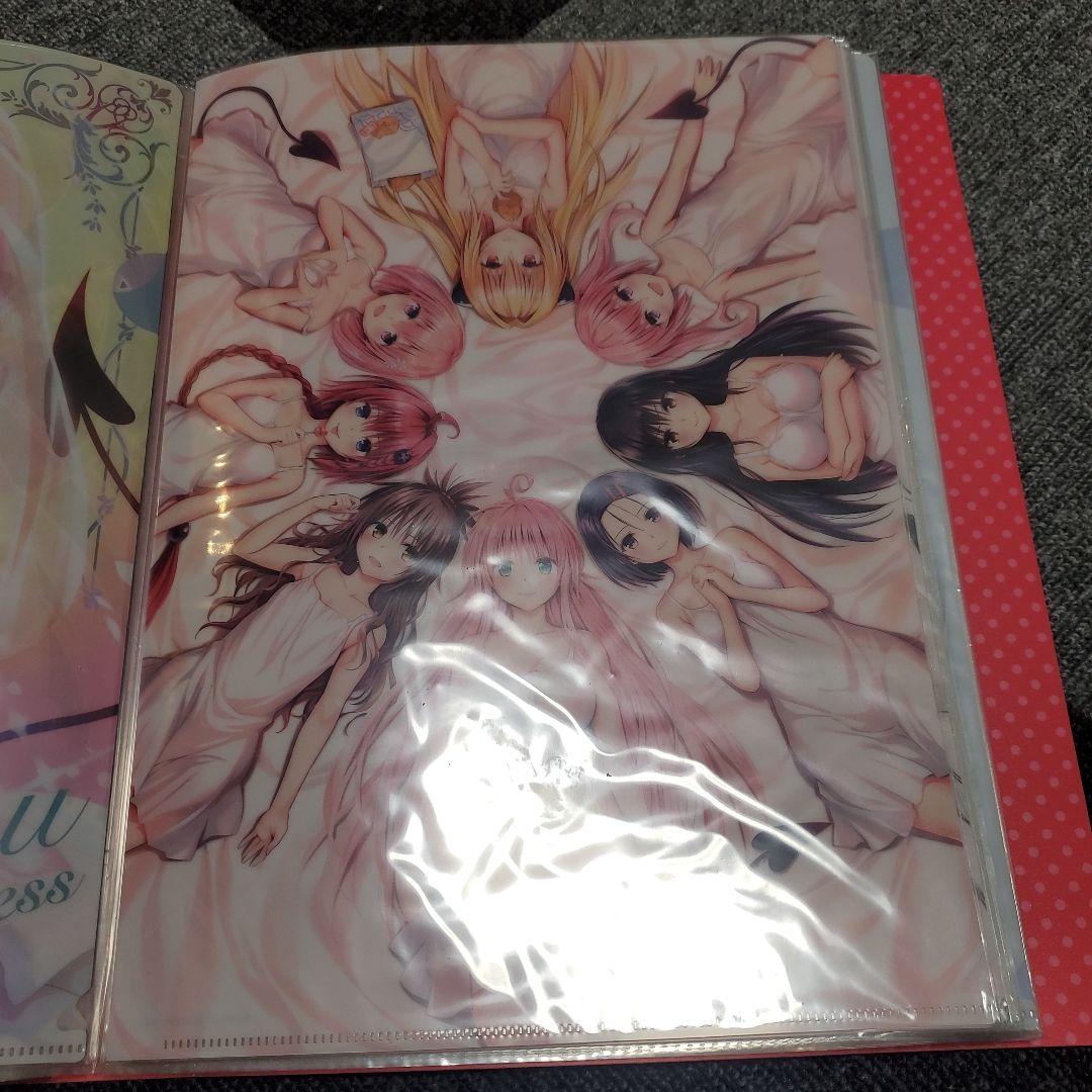 To LOVEる クリアファイル