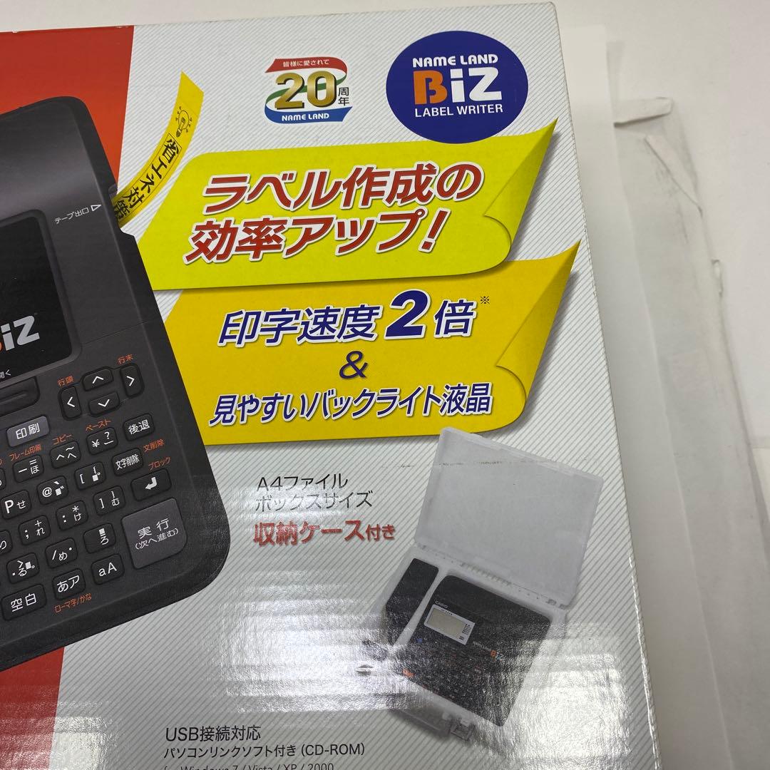 CASIO KL-G1 ネームランドBiZ 収納ケースあり