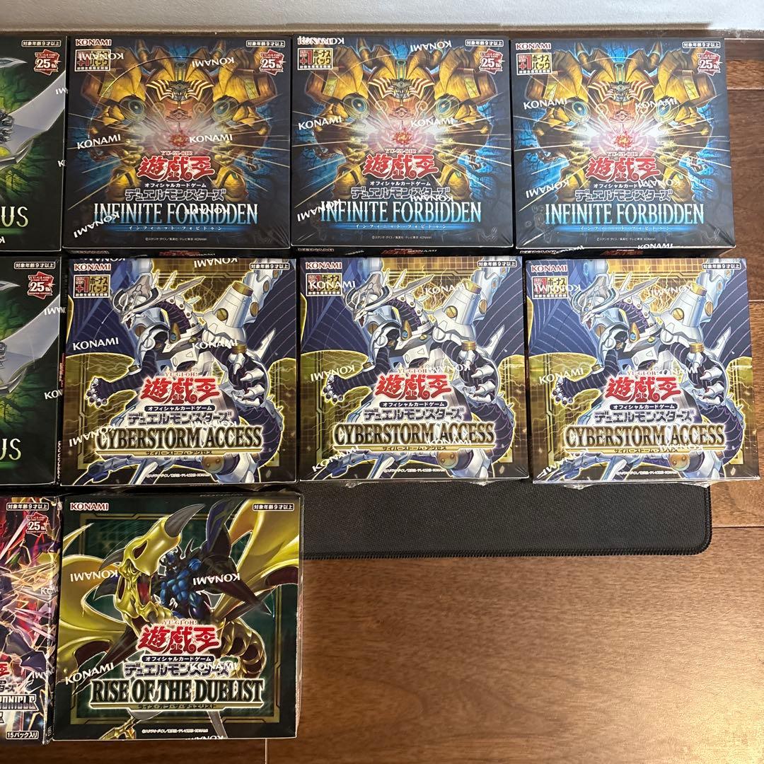遊戯王　未開封シュリンク付きBOX 15BOX