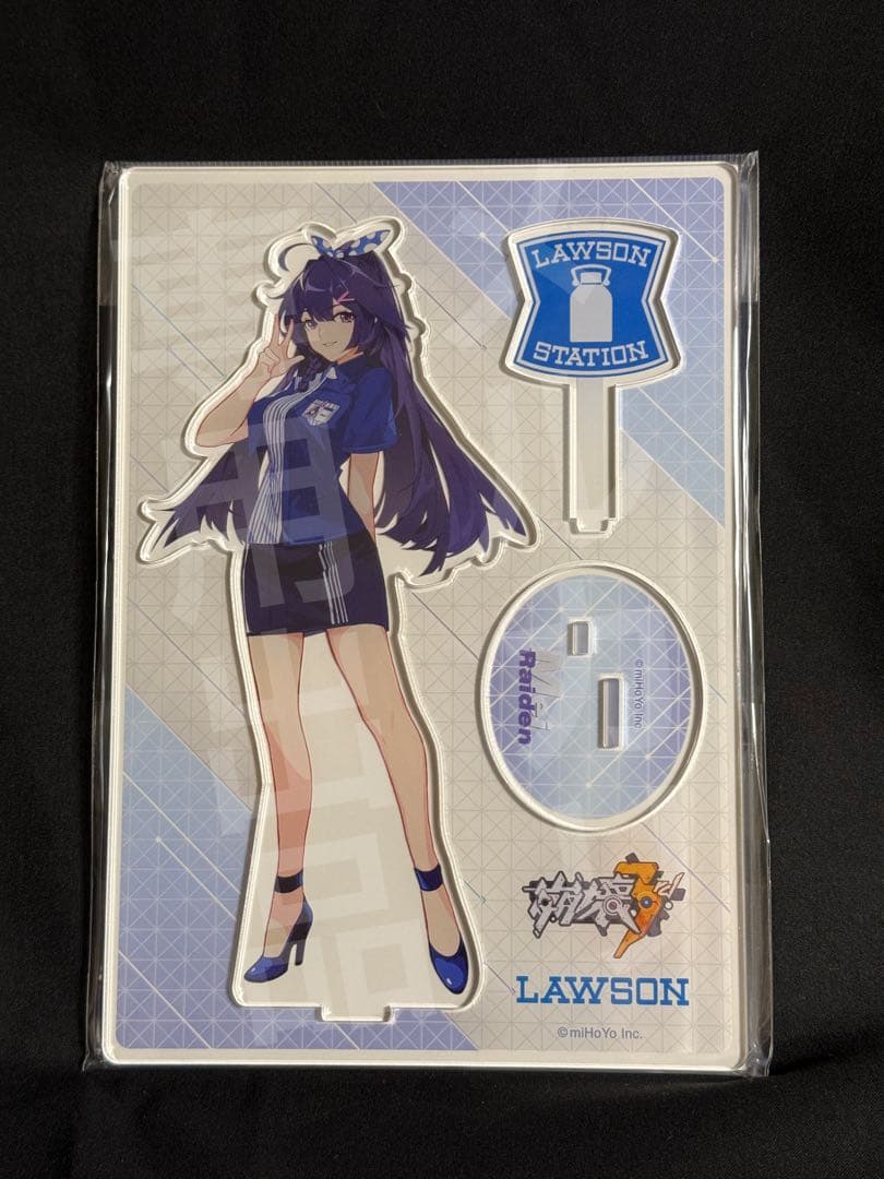 崩壊3rd　ローソン　LAWSON　コラボ　グッズセット