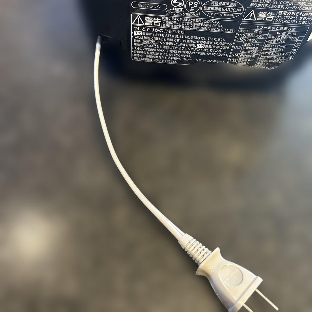 Panasonic SR-MPA100 IH炊飯器 黒