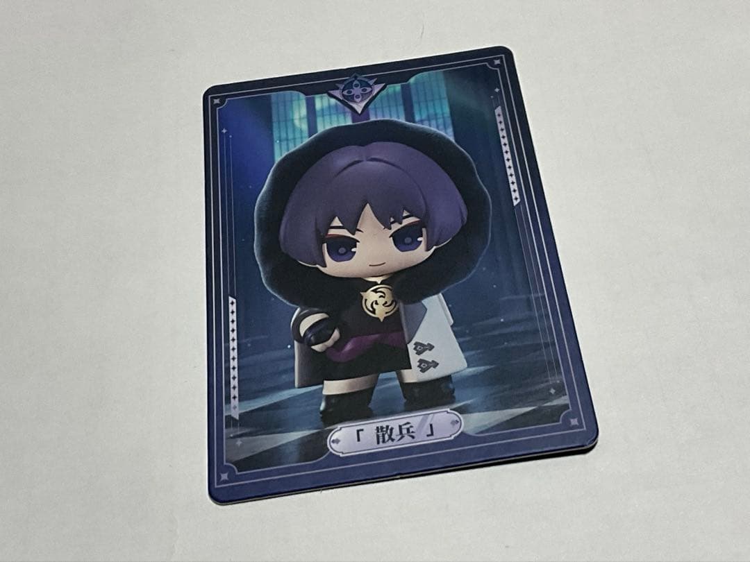 原神　執行官フィギュア　ファトゥス散兵(放浪者)