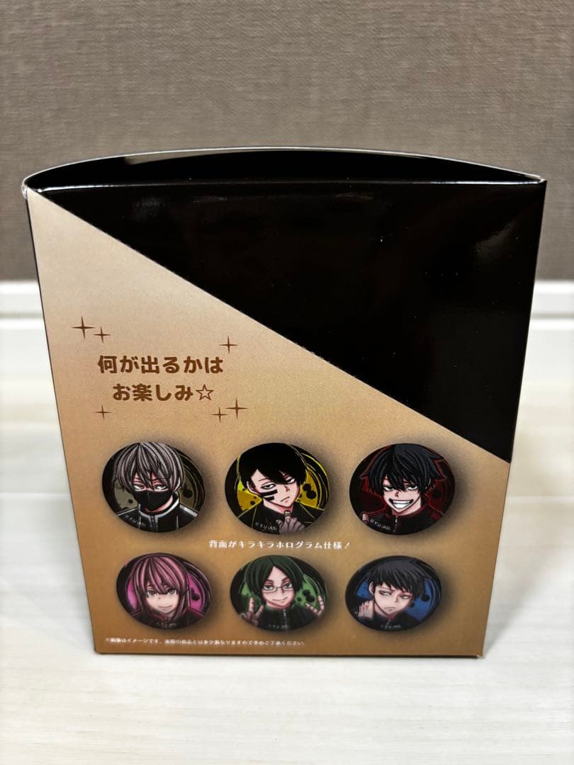 桃源暗鬼トレーディング缶バッジ【3箱セット】