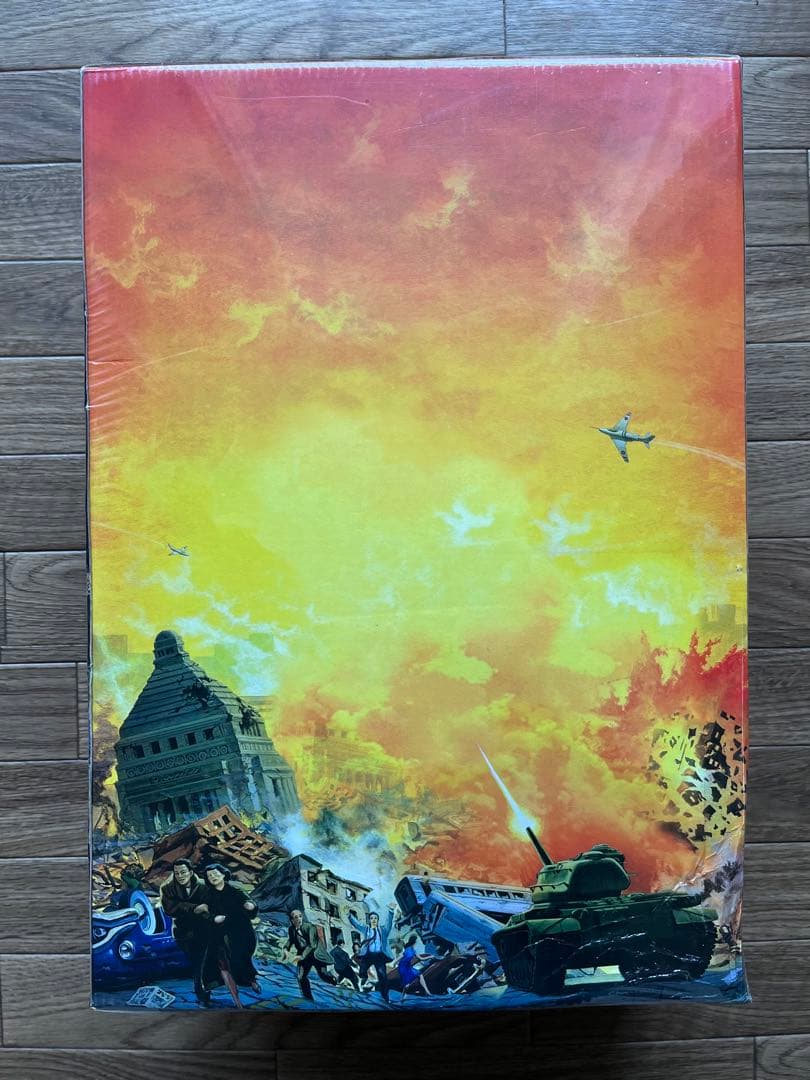 ゴジラ　ポーラーライツ