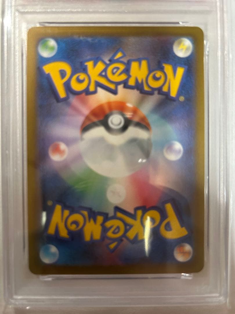 PSA10 2025 ポケモンカード MEGA GENGAR ex #240