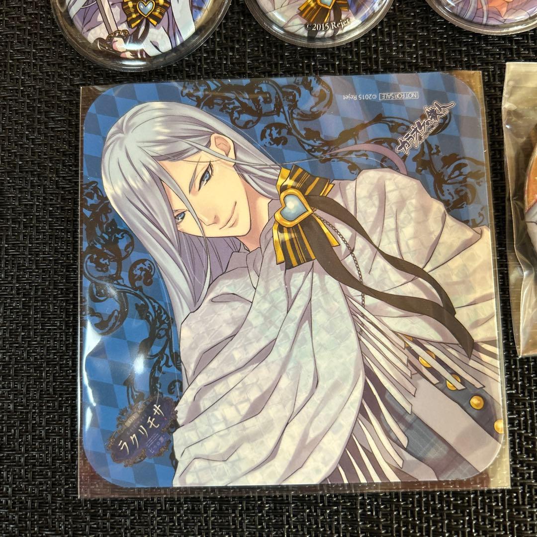 ラクリモサ-七つの罪(あい) ノルド　グッズ10点　rejet ステラワース