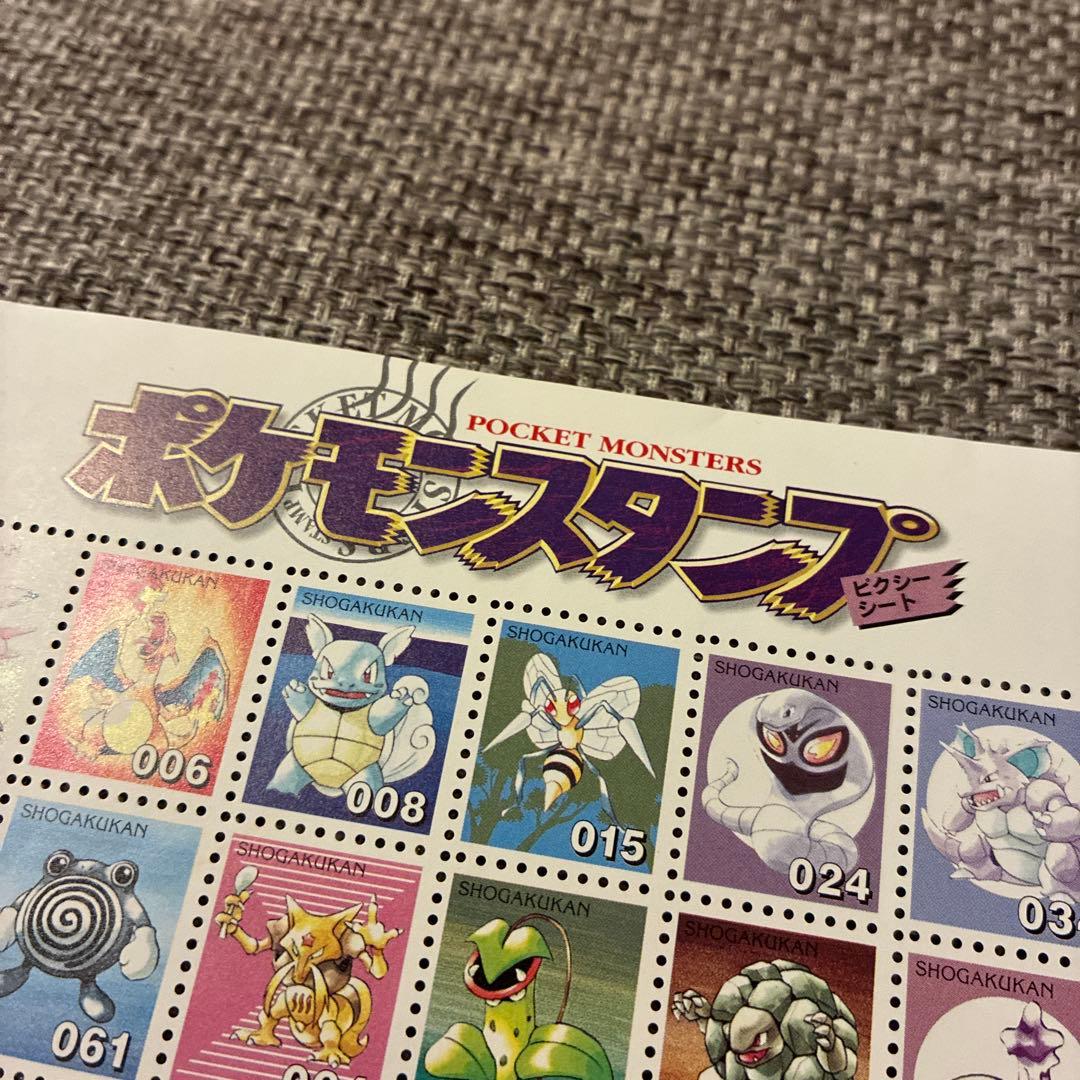 ポケモン スタンプ　ピクシーシート