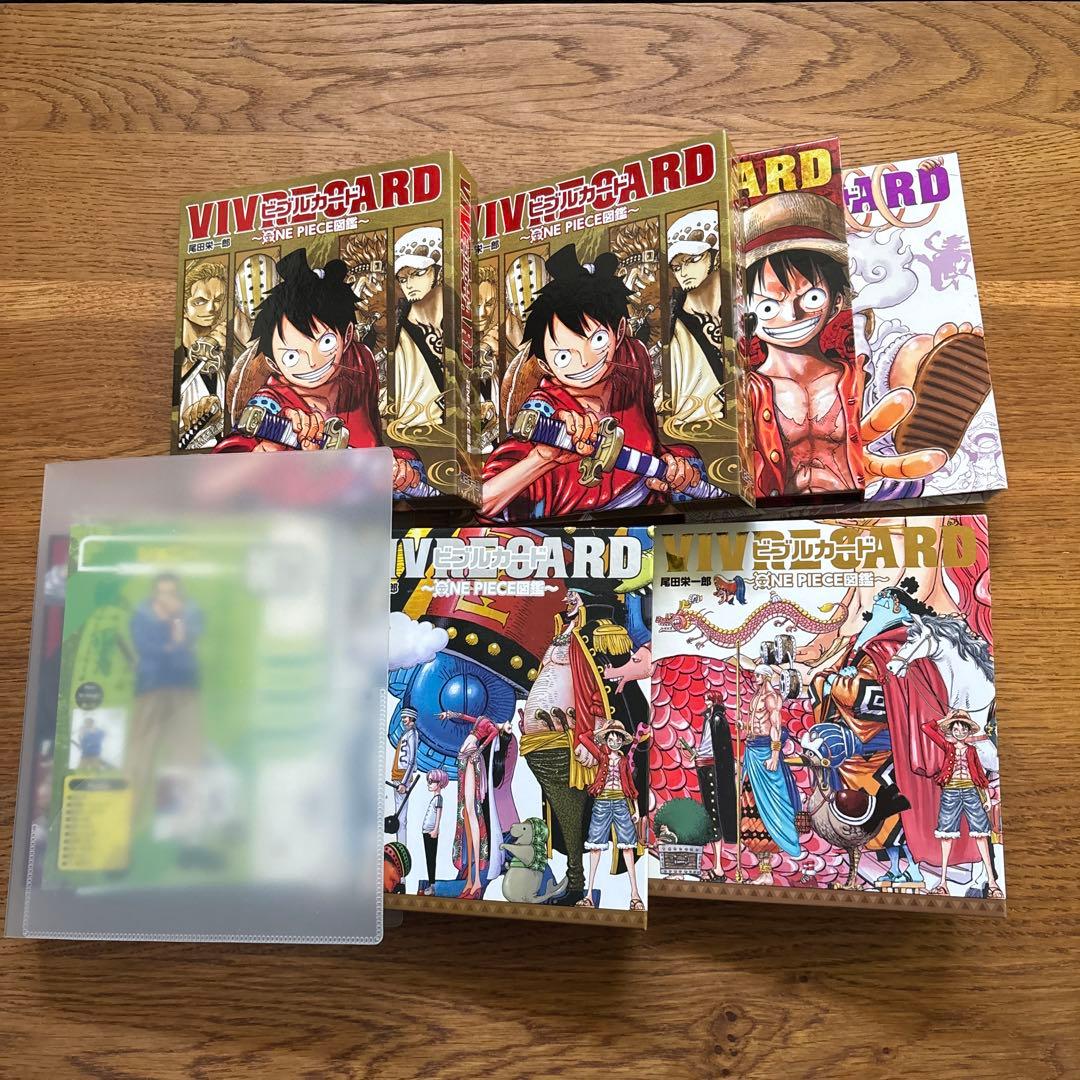 ONE PIECE VIVRE CARD セット
