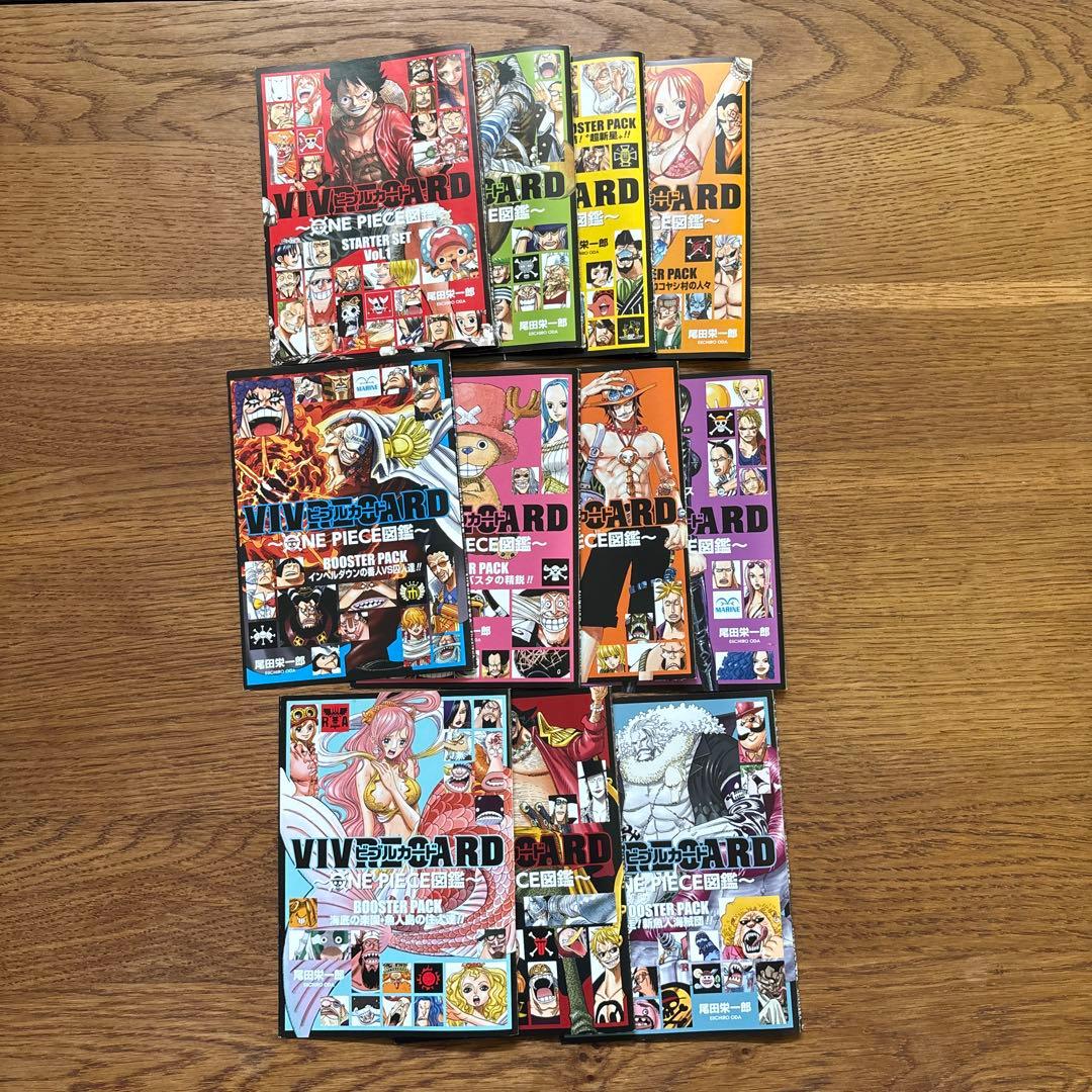 ONE PIECE VIVRE CARD セット