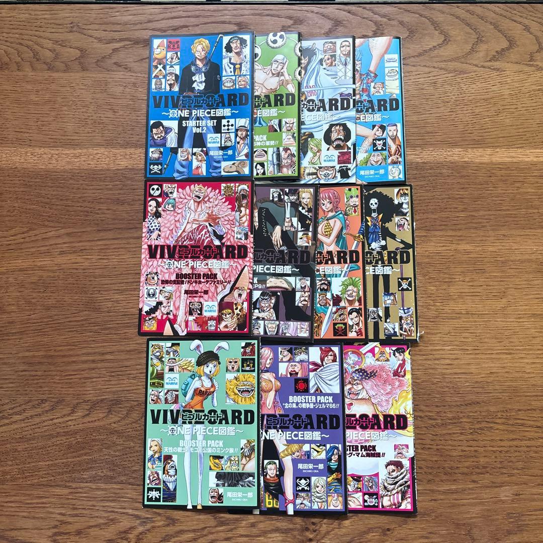 ONE PIECE VIVRE CARD セット