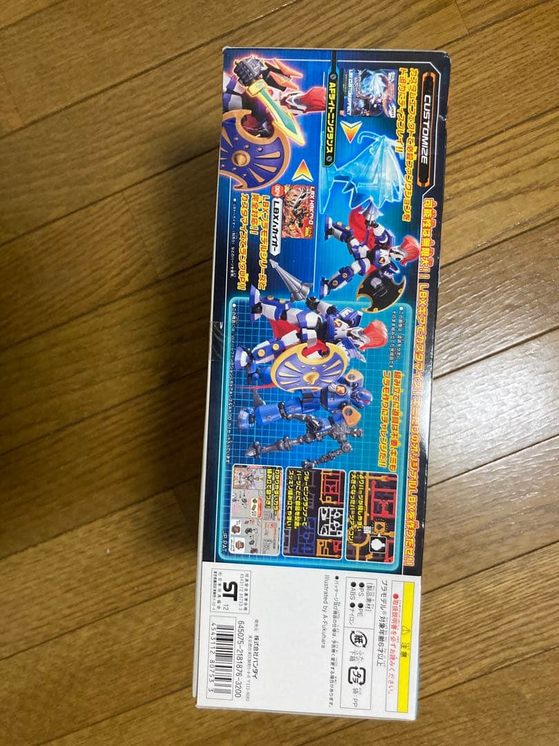 ダンボール戦機 ハイパーファンクション アキレス&AX-00 ➕　オーディーン