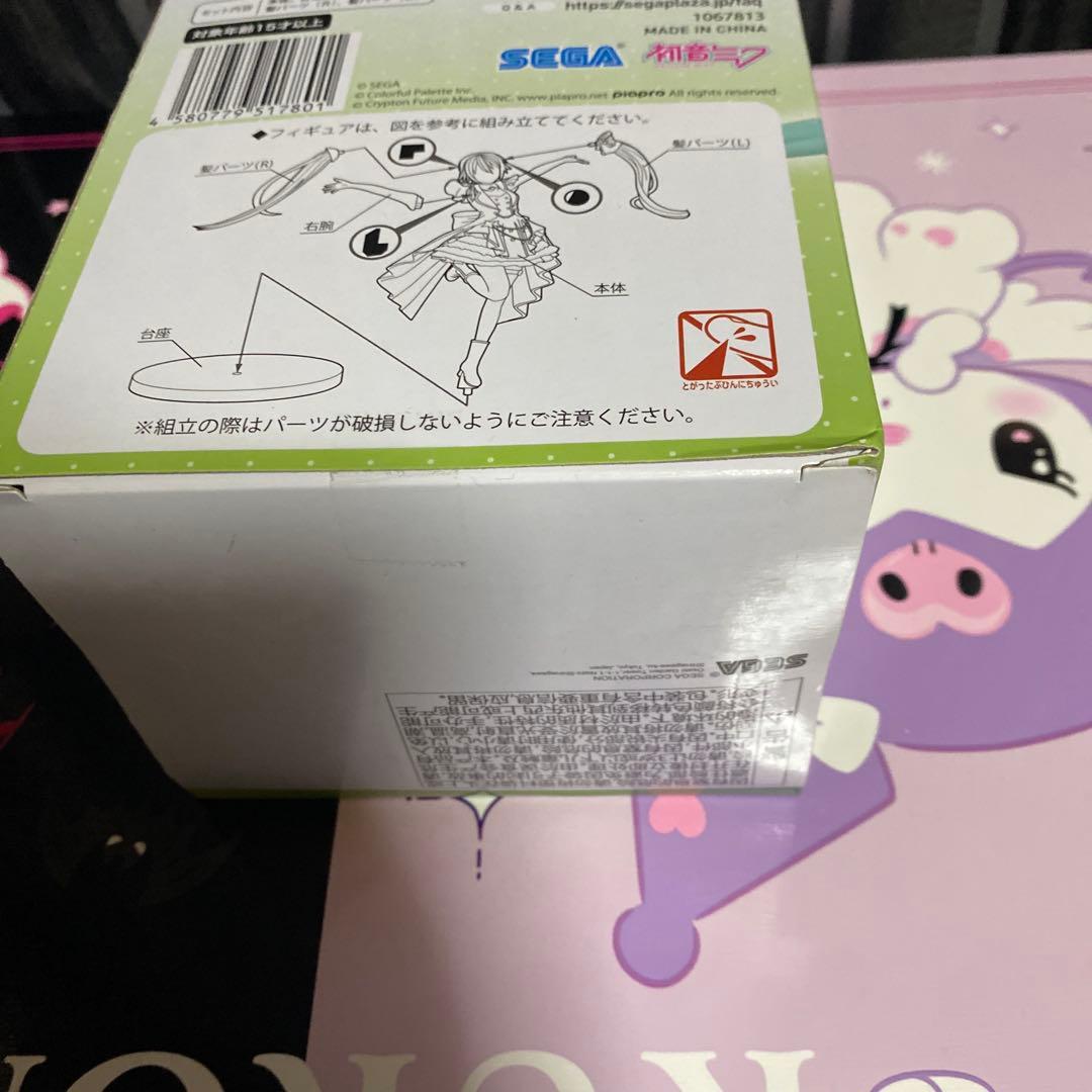 プロセカ　SPM スーパープレミアムフィギュア 初音ミク　5種セット