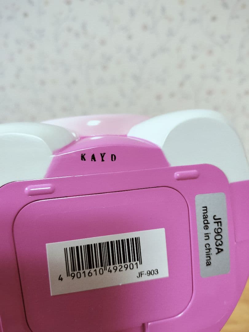 SANRIO　サンリオ　HELLO　KITTY　ハローキティ　目覚まし時計　新品