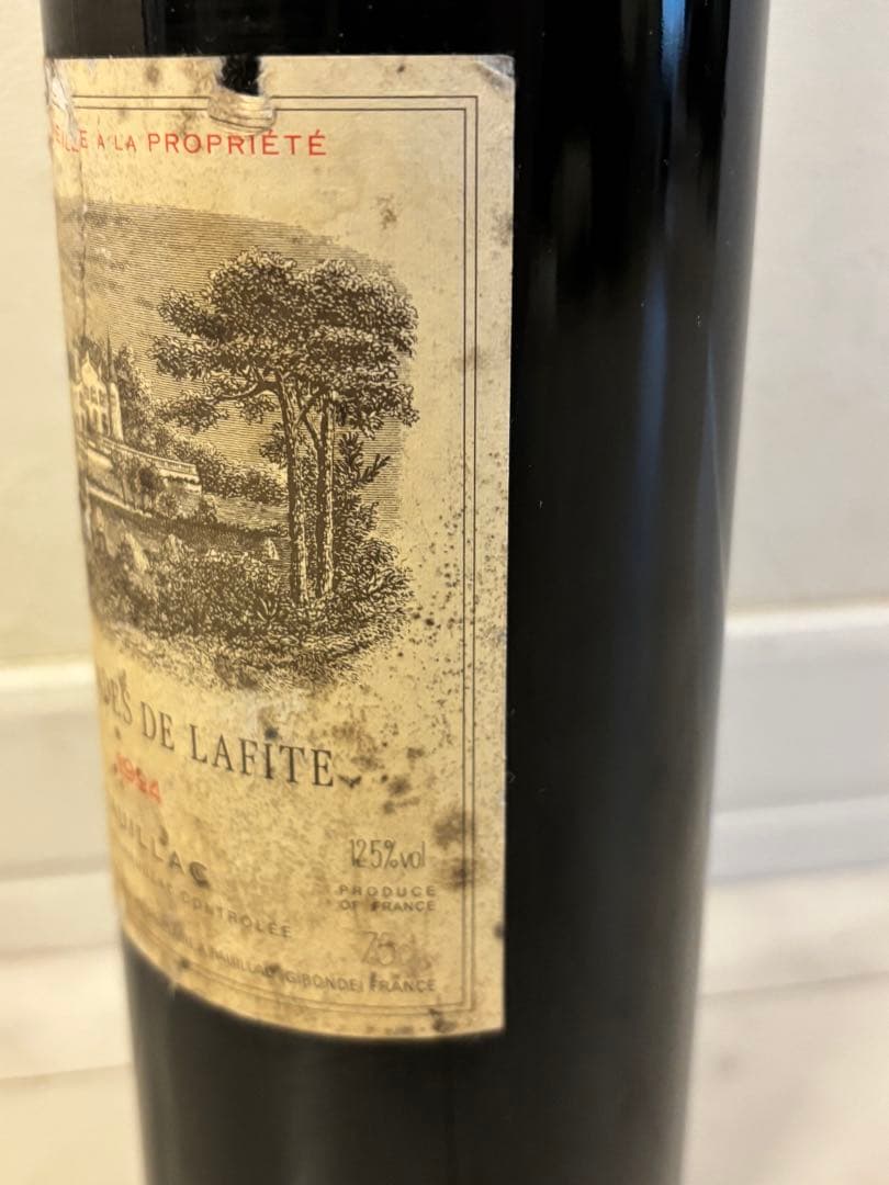 カリュアド・ド・ラフィット・ロートシルト 1994 750ml 未開栓 古酒