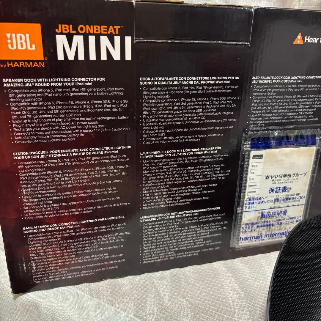 JBL ONBEAT MINI 極美品　iPhone iPad iPod 黒