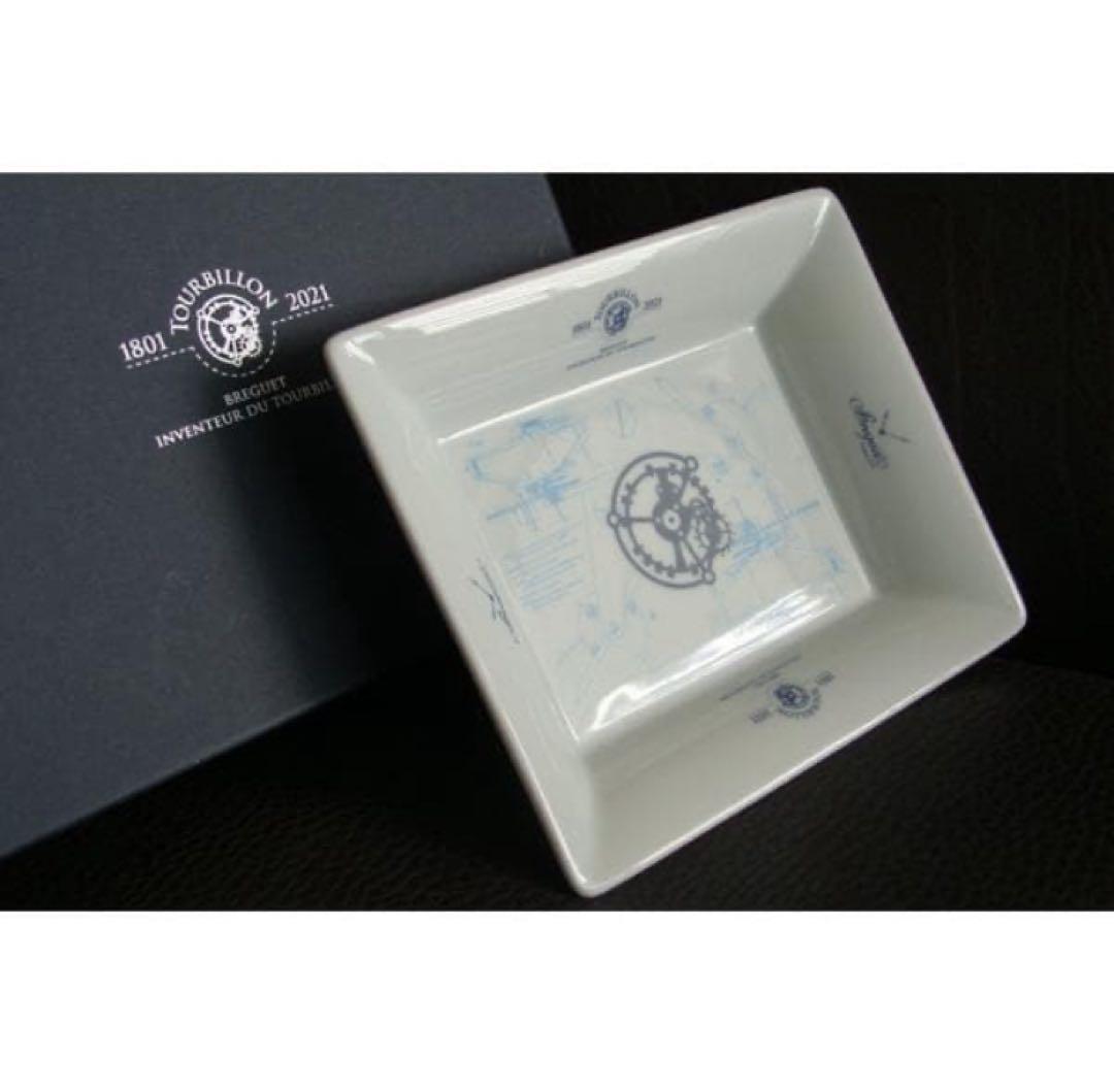 BREGUET ブレゲ Limoges リモージュ 陶器皿 プレート トレイ 盆