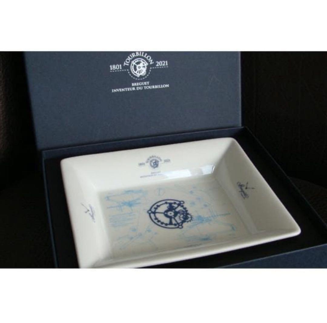 BREGUET ブレゲ Limoges リモージュ 陶器皿 プレート トレイ 盆