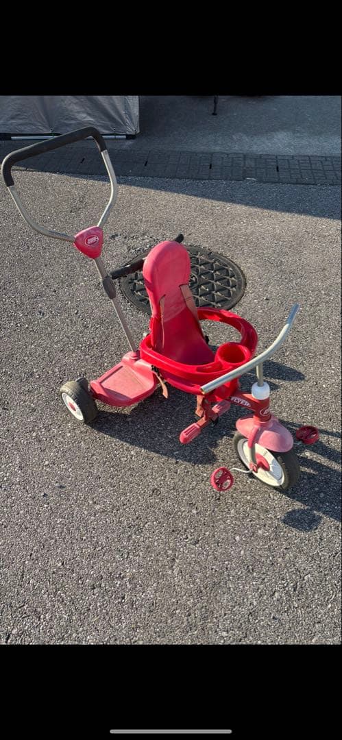 ミゥミゥ　ラジオフライヤー　パスファインダーワゴン　おまけ三輪車