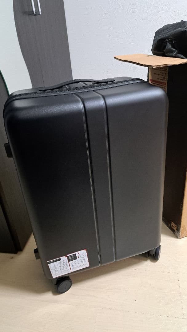 【1/30まで】MAIMO COLOR YOU PLUS M 中型キャリーケース