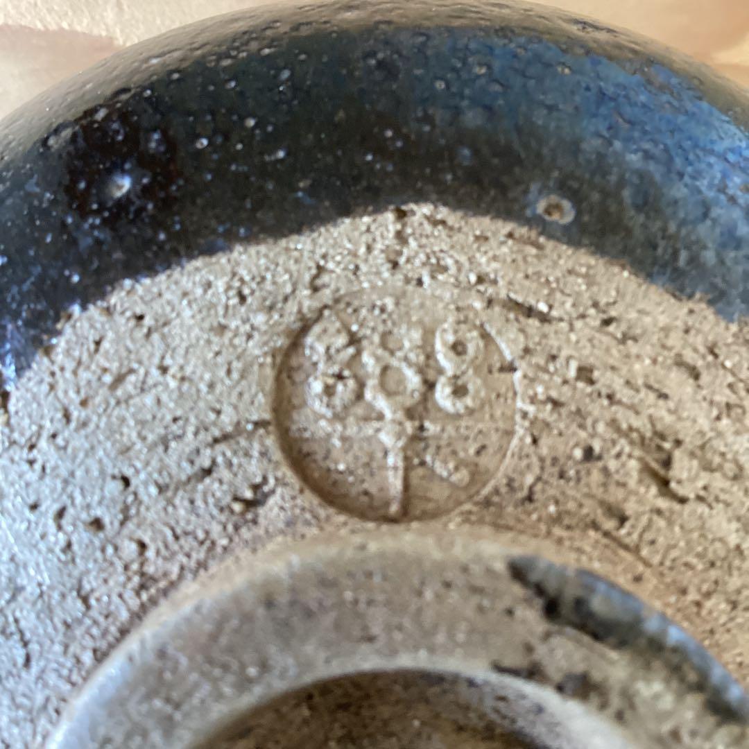 黒楽茶碗　黒楽焼　黒茶碗　抹茶碗　有印　茶道具　黒色波形茶碗