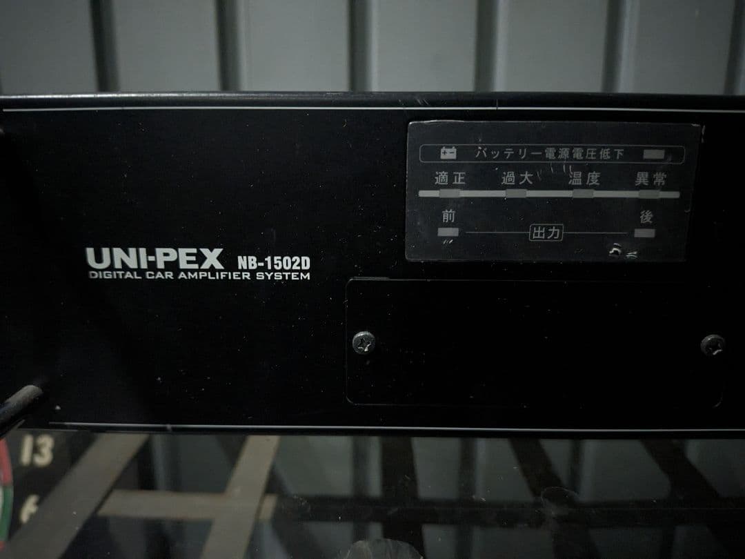 UNI-PEX 150W 車載用アンプ スピーカー フルセット選挙カー·宣伝カー