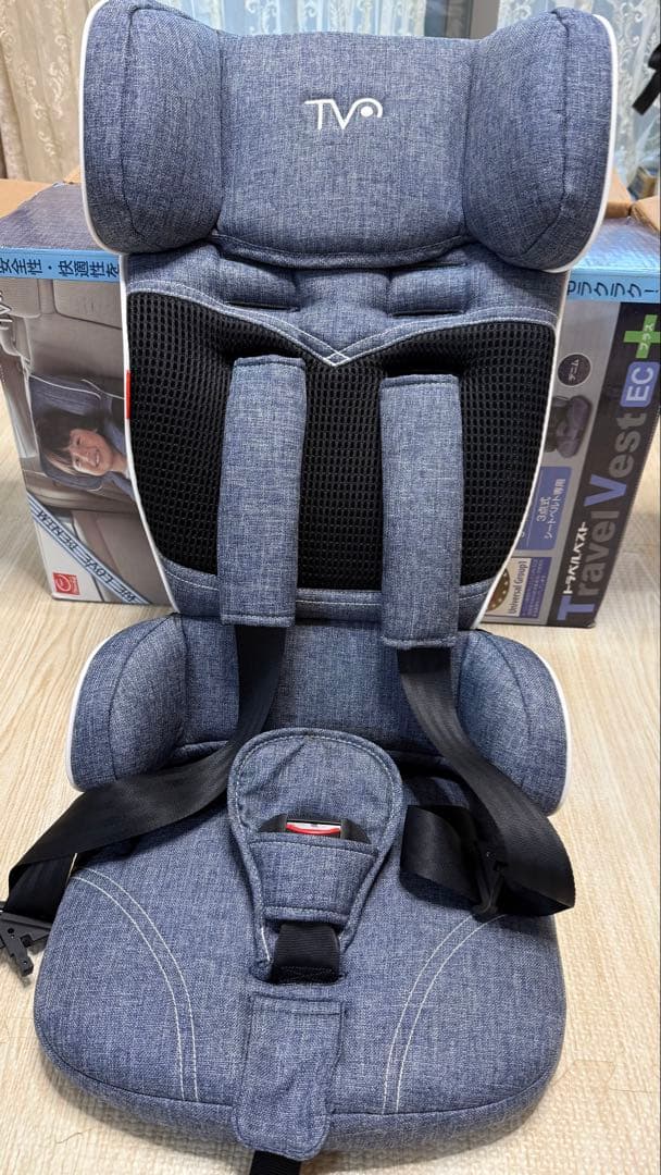 11/29 ひまわり 日本育児 ジュニアシートトラベルベスト ECプラス