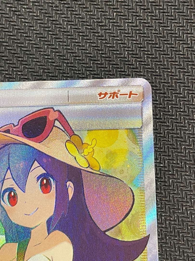 2かんこうきゃく SR SM12a TAG TEAM GXタッグオールスターズ