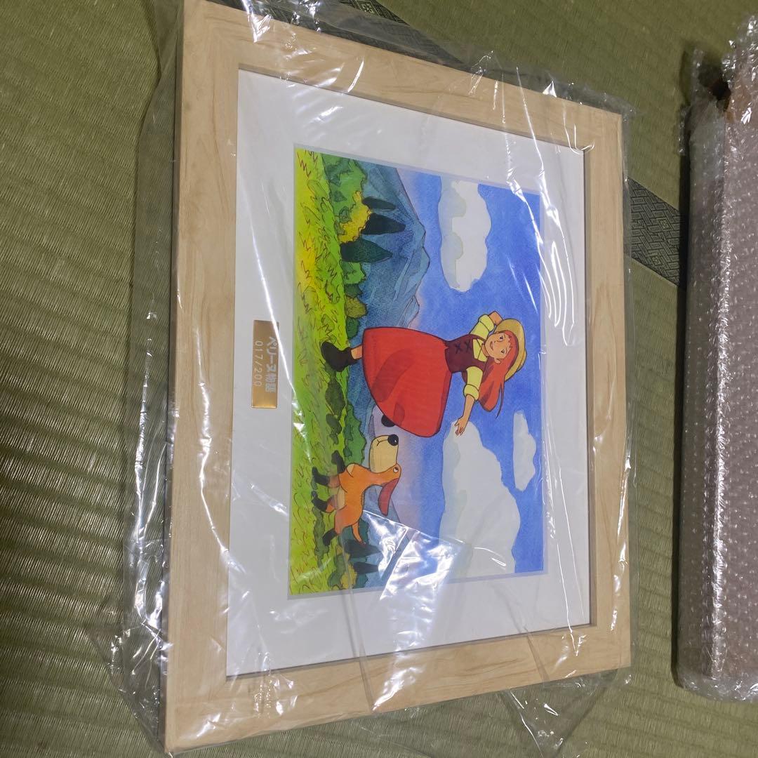 世界名作劇場　ペリーヌ物語　キャラファイングラフ