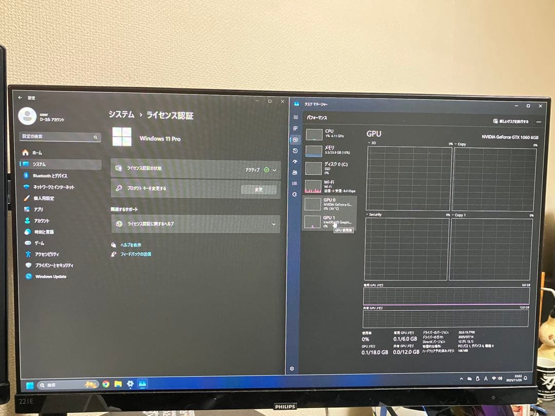 (Mr.にがうり)自作デスクトップPC