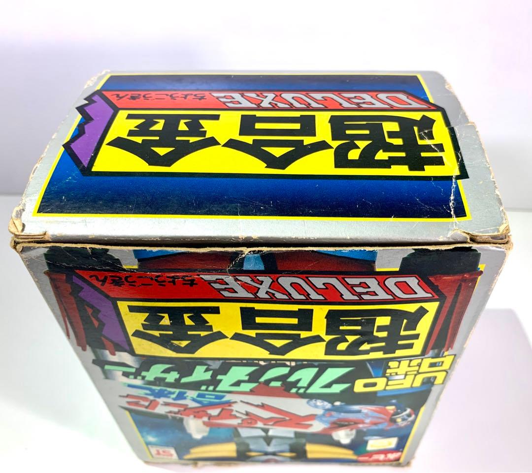 当時物　超合金　グレンダイザー　ポピー