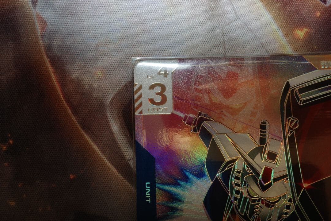 GCG ガンダム GD01-001 LR++ & R-002 C++セット