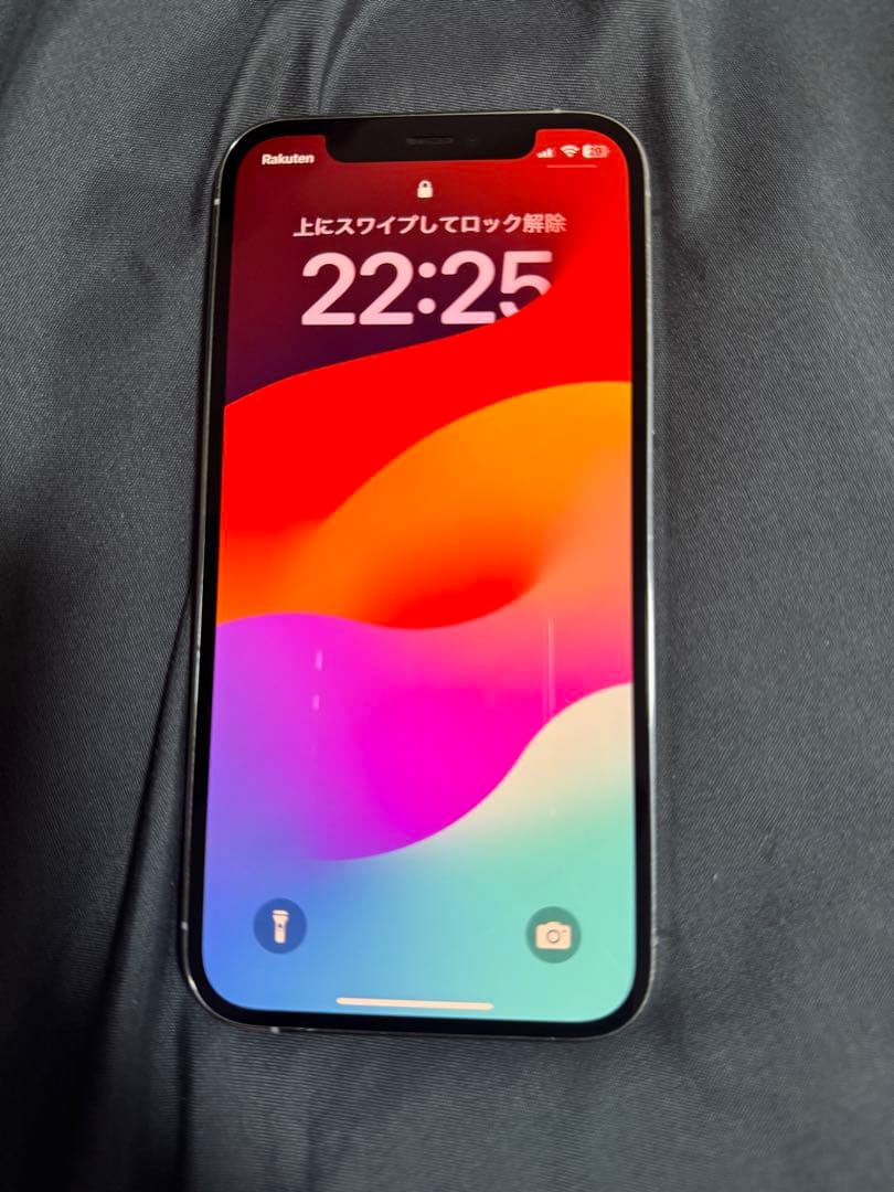 Apple iPhone 12 Pro シルバー 6.1インチ