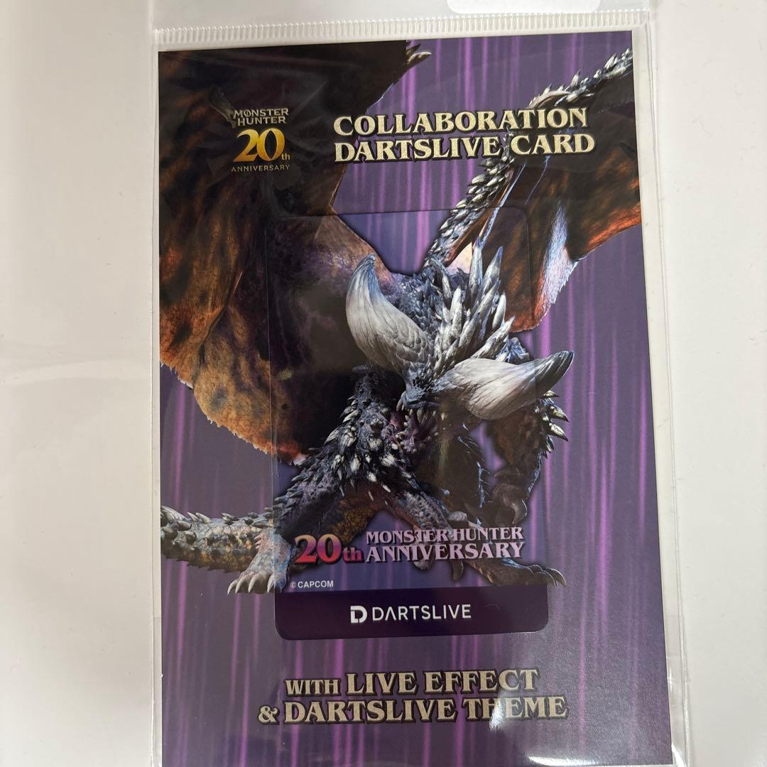 モンスターハンター 20周年 DARTSLIVEカード　3点セット