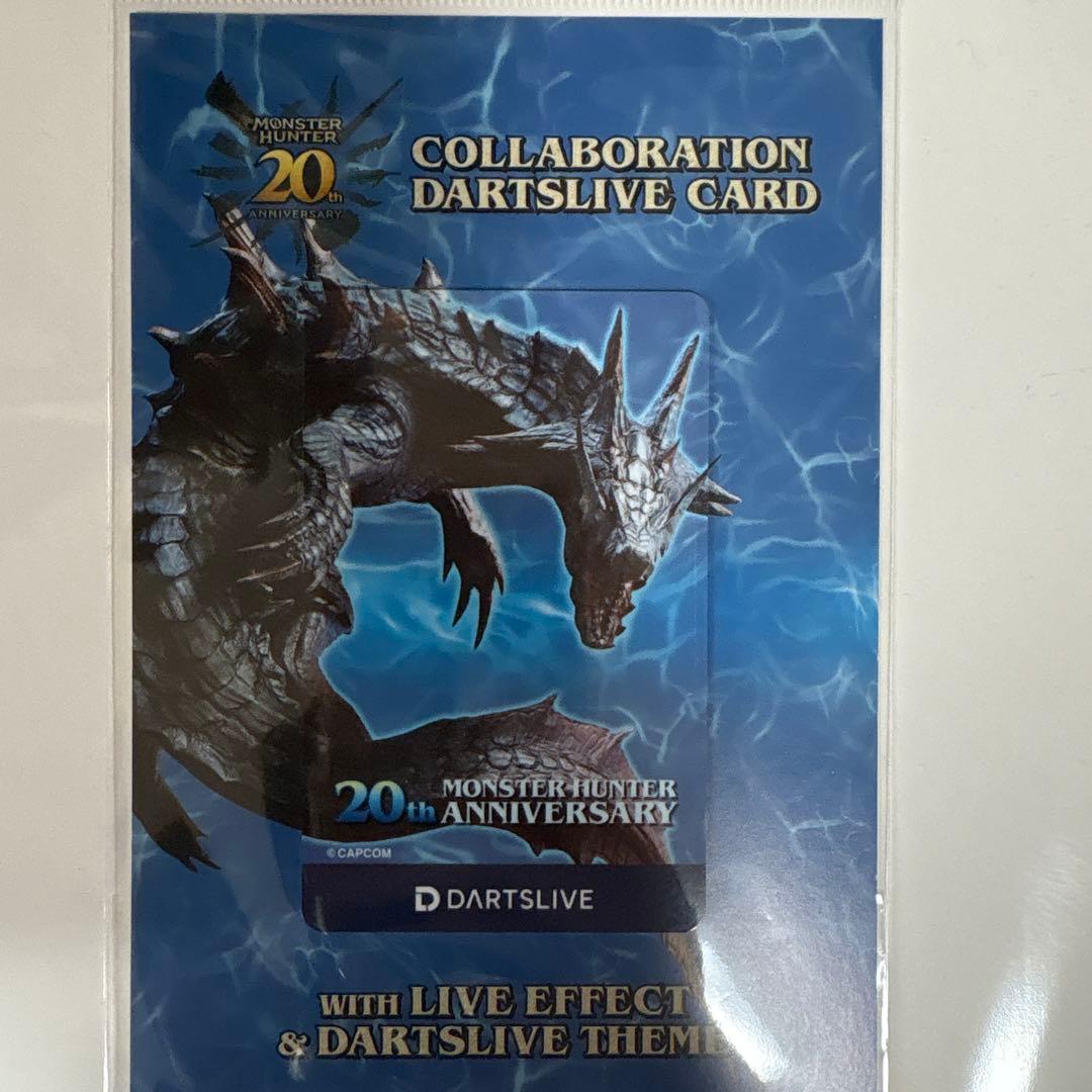 モンスターハンター 20周年 DARTSLIVEカード　3点セット