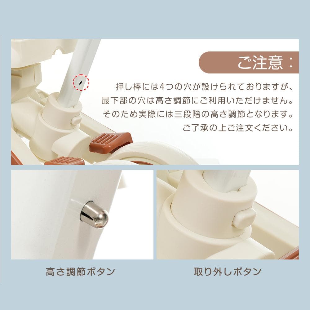 子供用三輪車 かじとり手押し棒 おしゃれ 5in1 ランニングバイク 座面回転