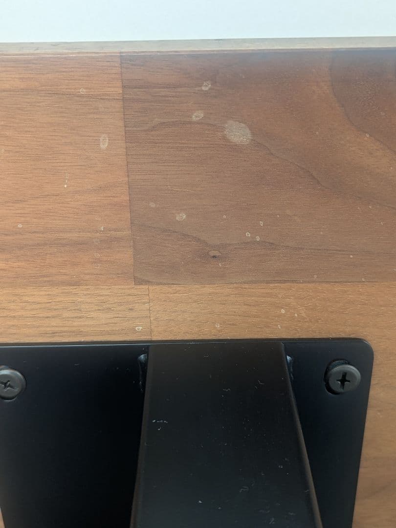 お引取◆もみじ◆【マスターウォール/masterwal】ローテーブル