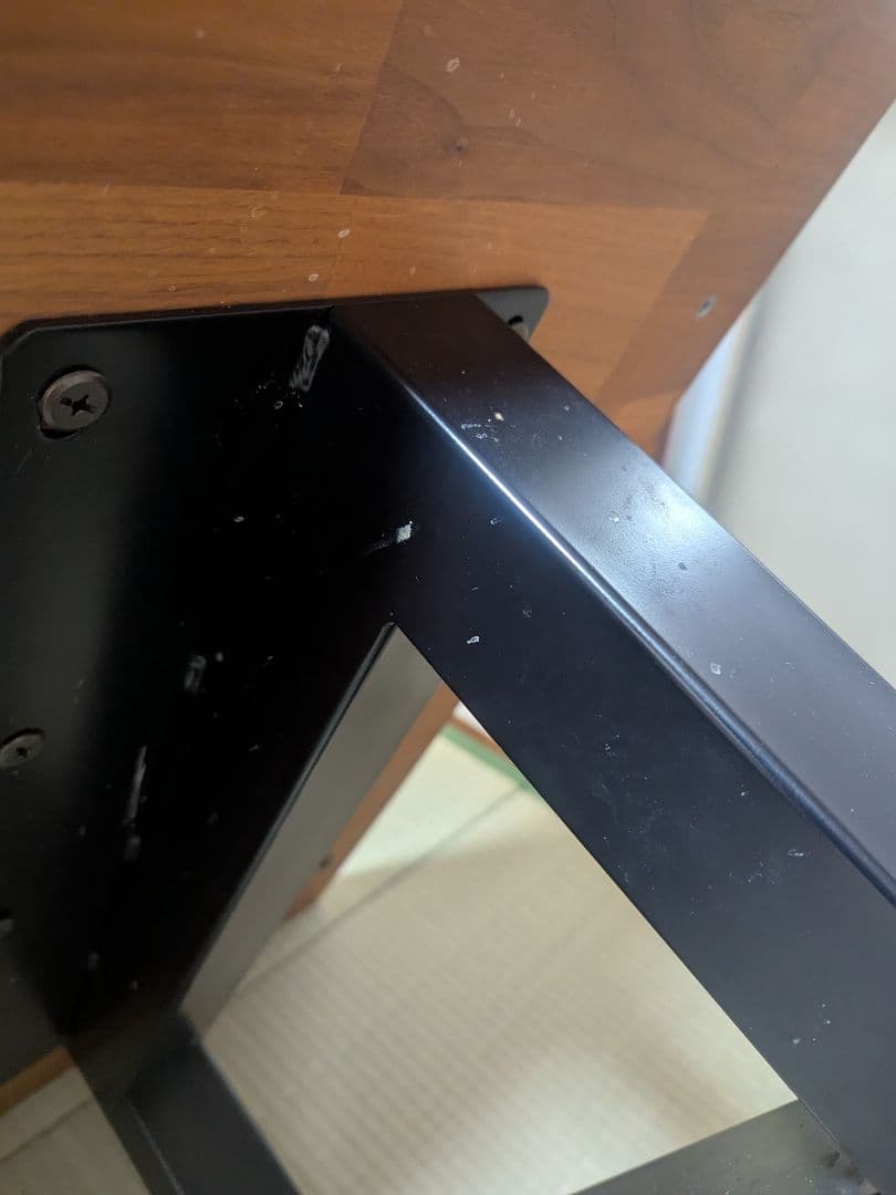 お引取◆もみじ◆【マスターウォール/masterwal】ローテーブル