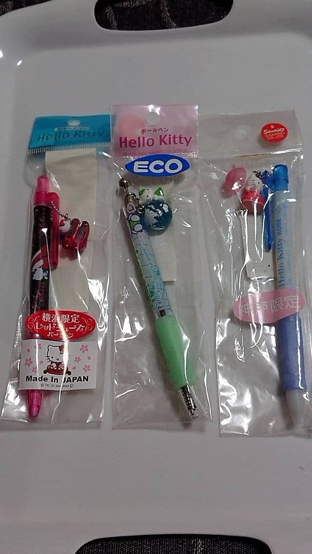s*e様 ご当地Hello Kitty ボールペン8本シャープペンシル 2本 レ