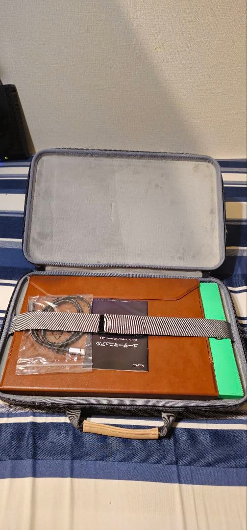 モニター台 Intehill 13.4\" 4K DuoTrek Monitor LR13U