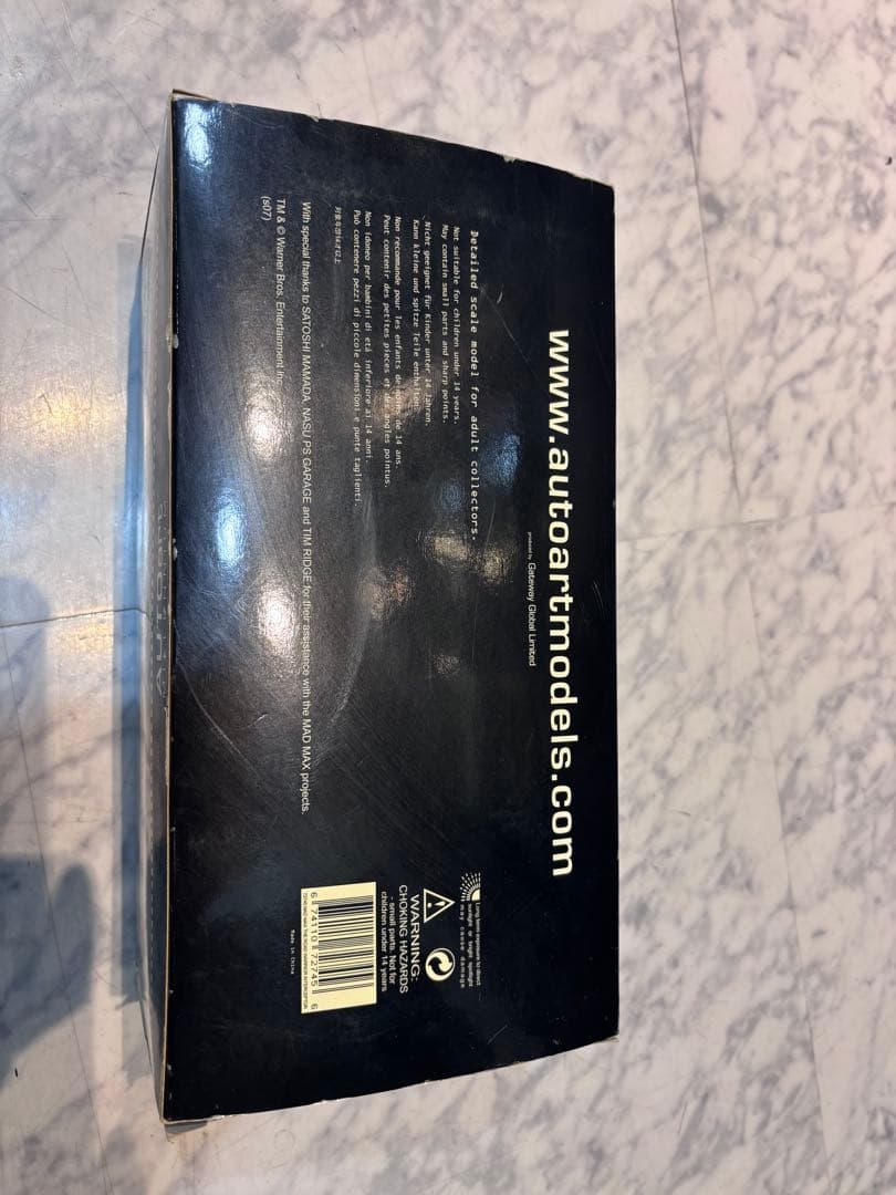 AUTOart マッドマックス2 インターセプター 1:18