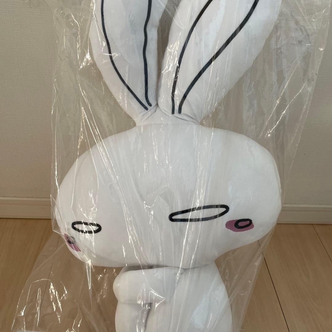 大塚愛　LOVE BIGぬいぐるみ　非売品　未開封