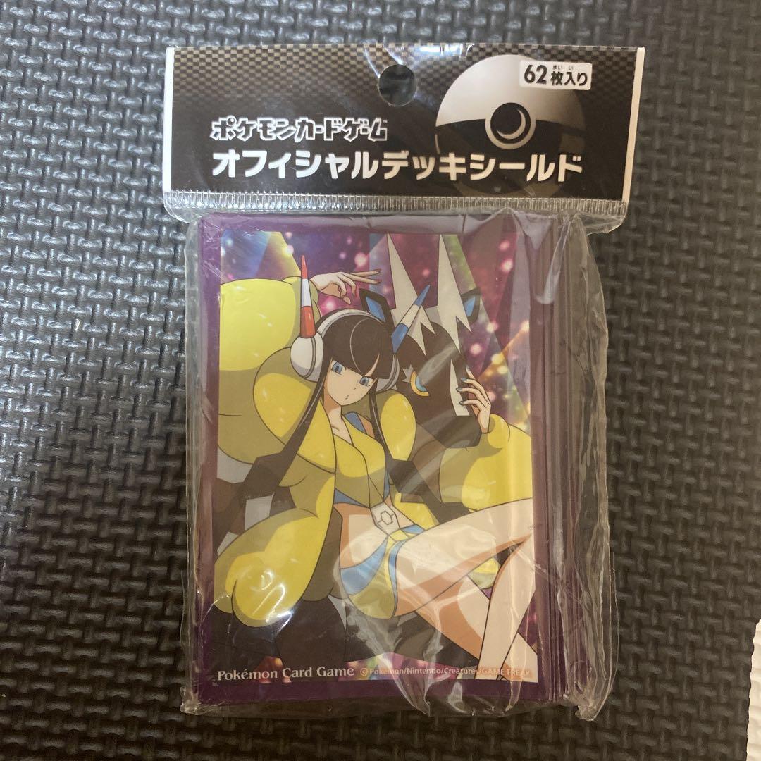 【新品未使用】スリーブ ポケモン　カミツレ