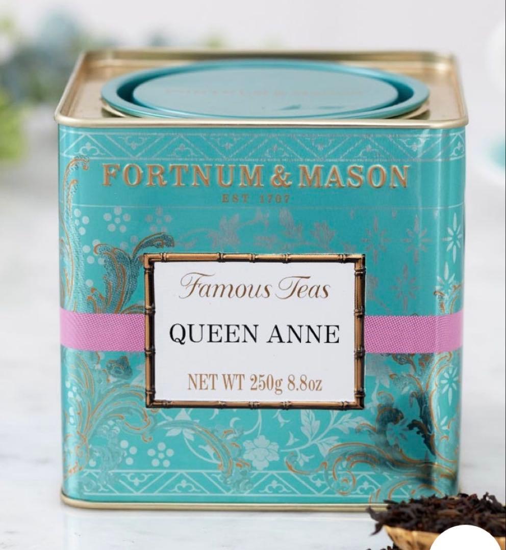 フォートナム＆メイソン クイーンアン、アールグレイ250g 缶入り