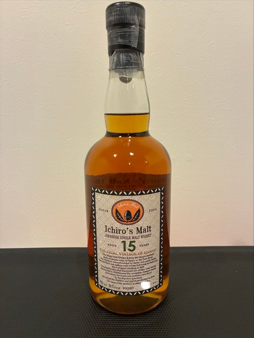 【古酒】Ichiro's Malt 15年 ザ ファイナルビンテージ 羽生