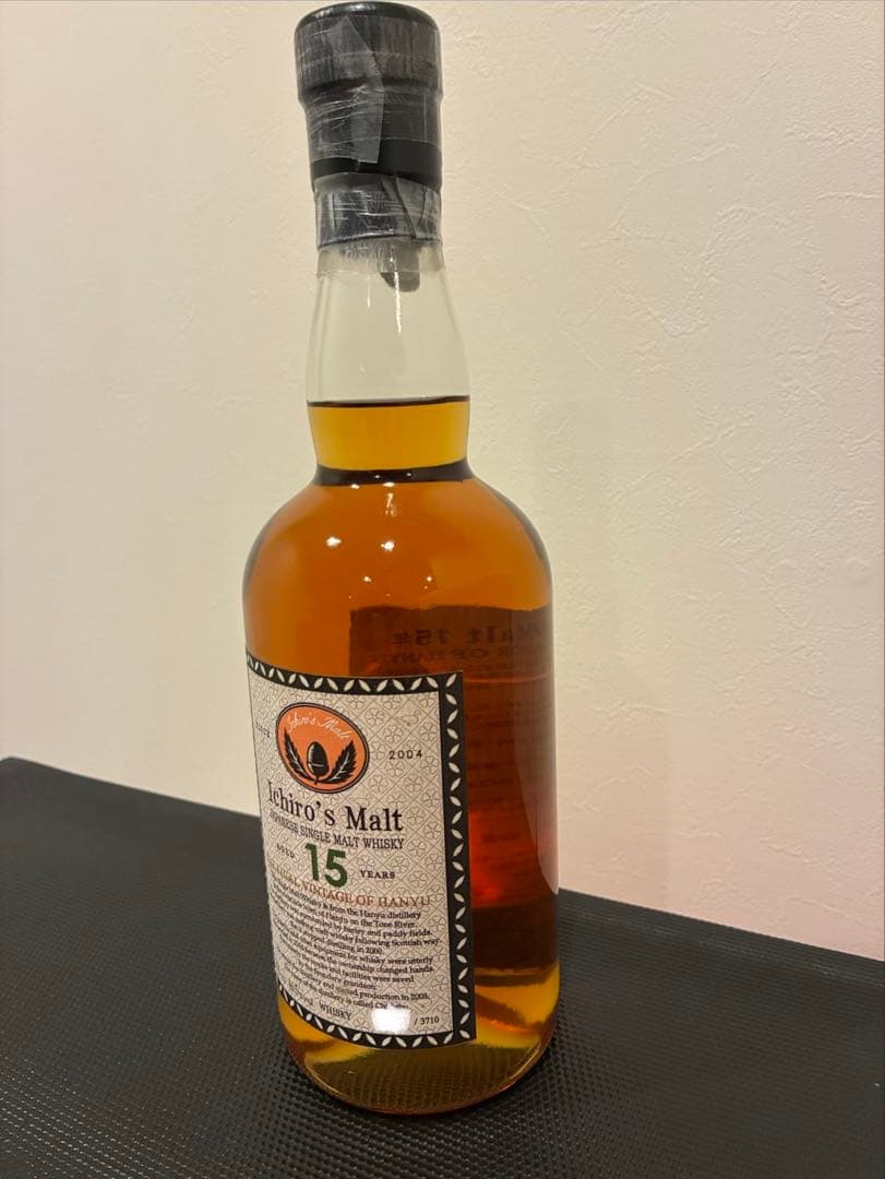 【古酒】Ichiro's Malt 15年 ザ ファイナルビンテージ 羽生