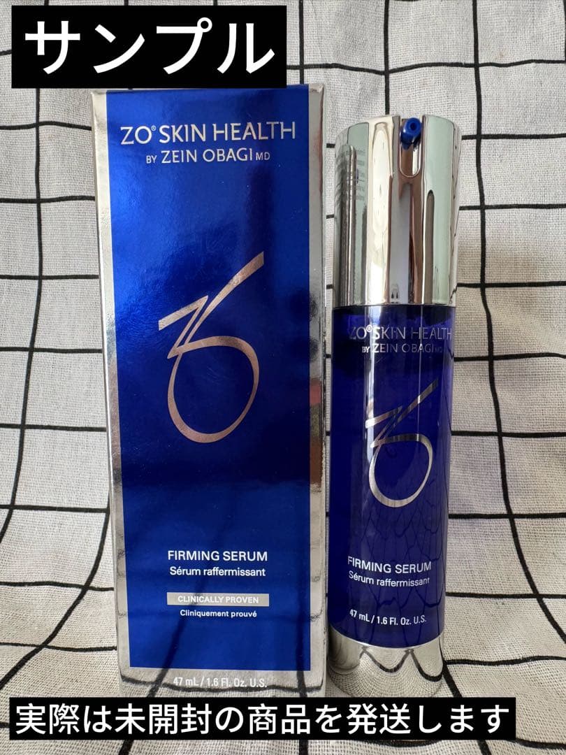 セール中　ゼオスキン ZO SKIN HEALTH ファーミングセラム　p57