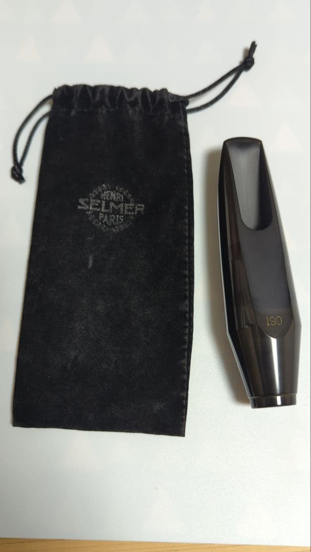 セルマー　バリトンサックス　マウスピース　s90 190