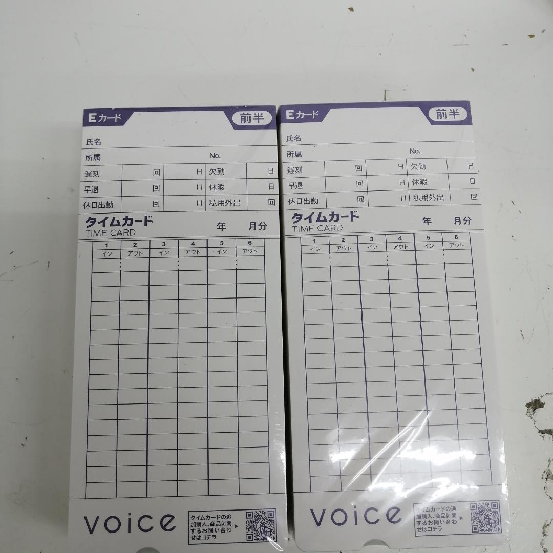 【新品】VOICE タイムレコーダー VT-1000