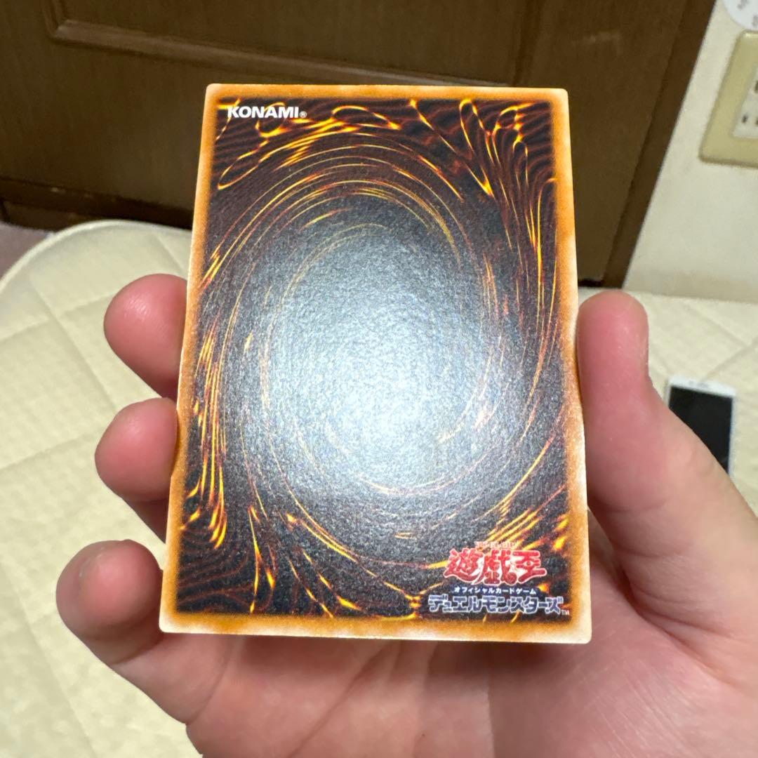 ブラックマジシャン　レリーフ