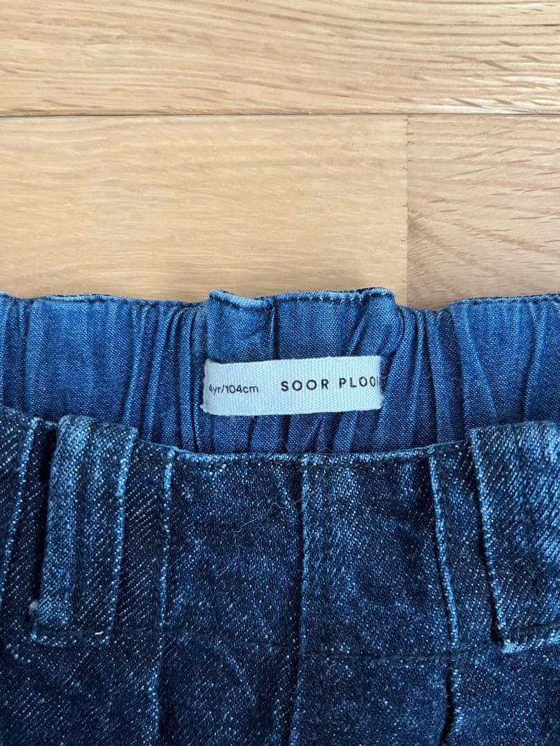 ボトムス・スパッツ SOOR PLOOM Pippi Jean Dark Denim 4y